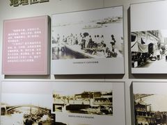 -三条石历史博物馆