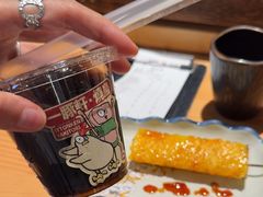 -一豚轩·烧鸟·豚骨拉面(五四路店)