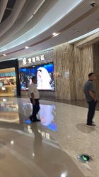 -宝格利廷宴会艺术中心(南商店)