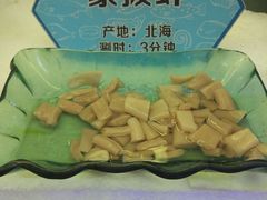 -小天鹅戴斯酒店鲸鲨百汇创作料理