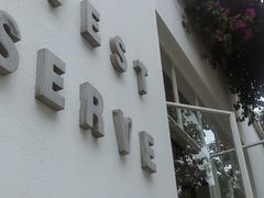 门面-收获咖啡HARVEST RESERVE(苍山店)