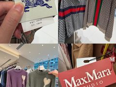 -成都银泰中心in99