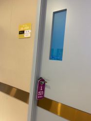 -长沙雅美医疗美容医院