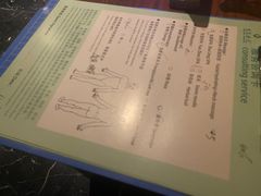 -金色春天.美颜康体纯正SPA(黄泥磅店)