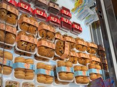 -麦的多生日蛋糕(龙湖三千店)