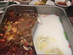 -新辣道鱼火锅(领展购物广场·中关村店)