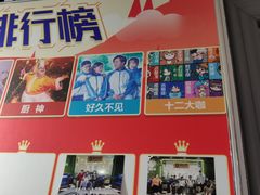 -H次元沉浸剧情密室(街道口店)