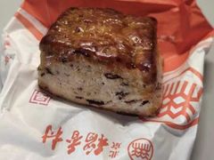 -稻香村(苏州街店)