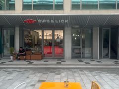 -Sips&Lick茶兰咖啡(五道口店)
