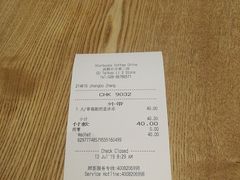 -星巴克臻选(成都太古里店)