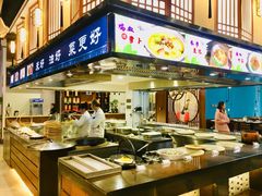 门面-雅和睿景·商务宴·风味土窑鸡(花博汇店)