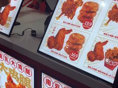 -虎头炸·潮汕南乳炸鸡(未来城店)