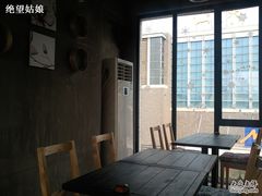 露天位-新沙洞咖啡(泉乐坊店)