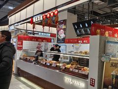 -马伍旺饮料厂(景枫中心店)