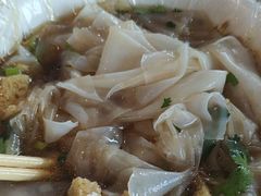 -八分场凉皮老店(正宗)