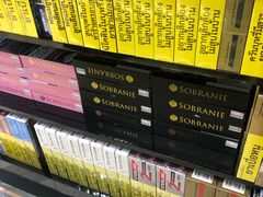 -王权免税店(普吉市区店)