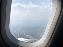 -德宏芒市国际机场