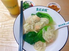 -袁记云饺(鼓楼店)