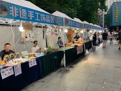 -海上海弘基休闲广场