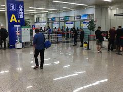 -绵阳南郊机场