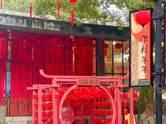 -鼓楼(西湖风景名胜区)