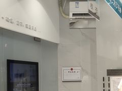 -福奈特洗衣洗鞋(宝华广场店)