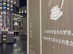 -潮巷·老潮汕美食集市(欢乐港湾店)