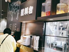 -吉野家(复兴路第二餐厅店)