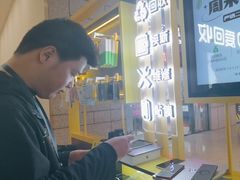 -爱回收(万嘉商业广场店)