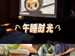 -索拉古贝(义乌北苑店)