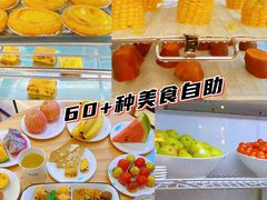 -颐而康·按摩·艾灸·足疗(苏仙岭店)