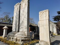 -北京石刻艺术博物馆(五塔寺)
