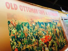 -Old Ottoman Cafe & Restaurant