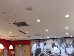 -阳阳中国饭(龙湖大兴天街)