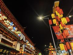 -豫园