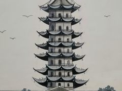 -安方塔
