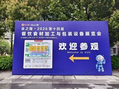 -武汉客厅中国文化博览中心
