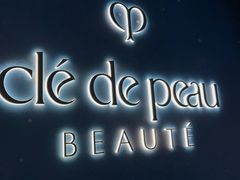 -新世界大丸百货