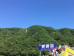 -红河谷漂流