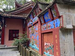 -都江堰普照寺