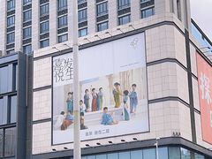 -喜茶(深圳东门1234店)