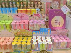 -猫的天空之城概念书店(苏州平江店)