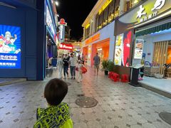 -三亚亚龙湾雅高美爵酒店