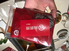 -海底捞火锅(武胜路凯德广场店)