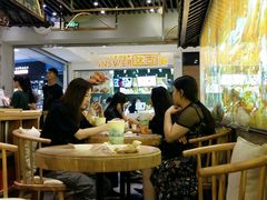 大堂-茶理宜世(东方宝泰店)