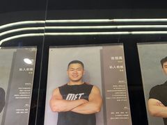 -锐动健身(博地中心店)