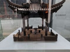 -苏州园林博物馆