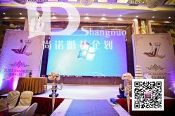 -上海雅居乐万豪侯爵酒店·宴会厅