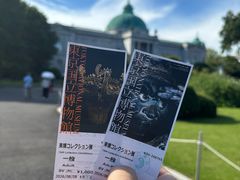 -东京国立博物馆