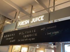 -Wagas沃歌斯(汇智店)